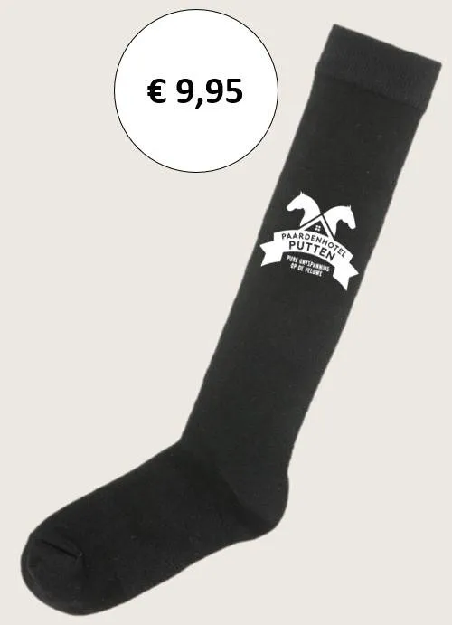 php sokken beige met prijs
